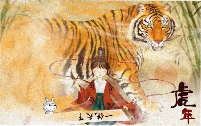 霓虹招牌墙风格的韩漫神女题材策展横幅