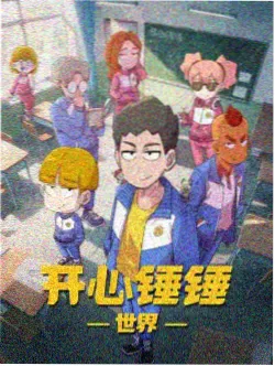鬼灭之刃oc霜波呼吸